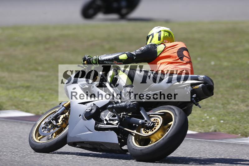 /27 24.07.2026  Speer Racing ADR/Rookies/223